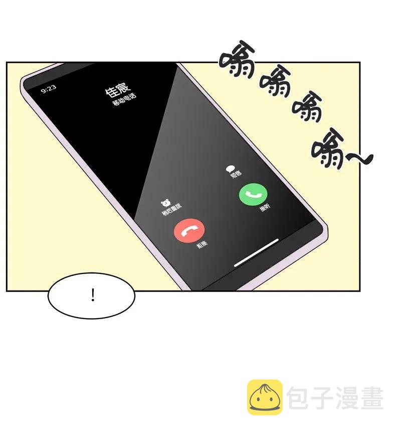 39 公平竞争36