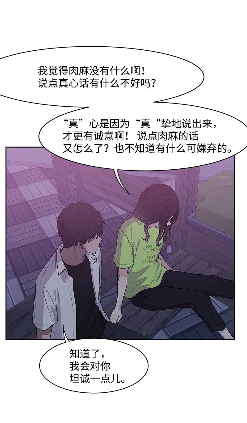 40 VIP试映会5
