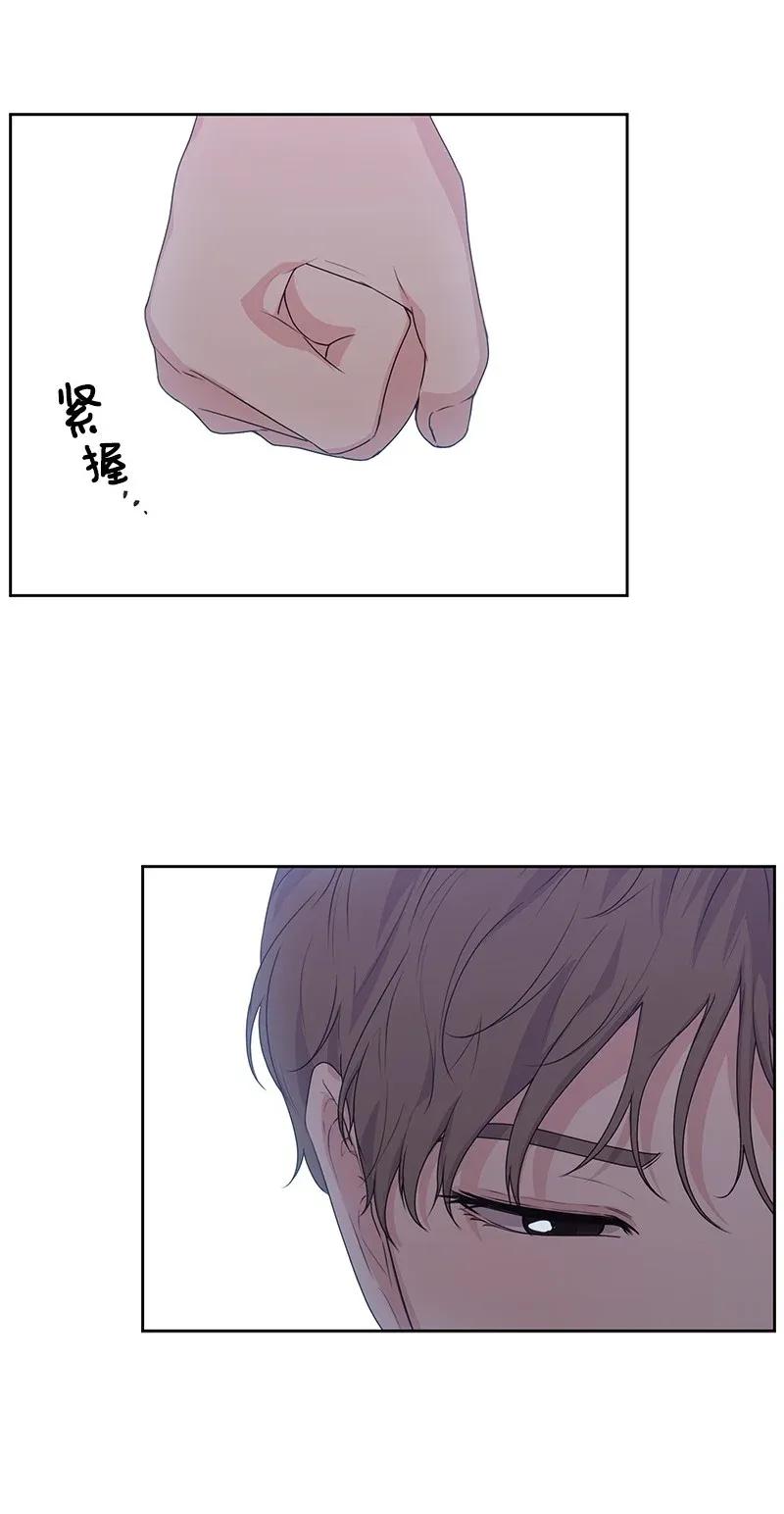42 别去找赵佳宸14