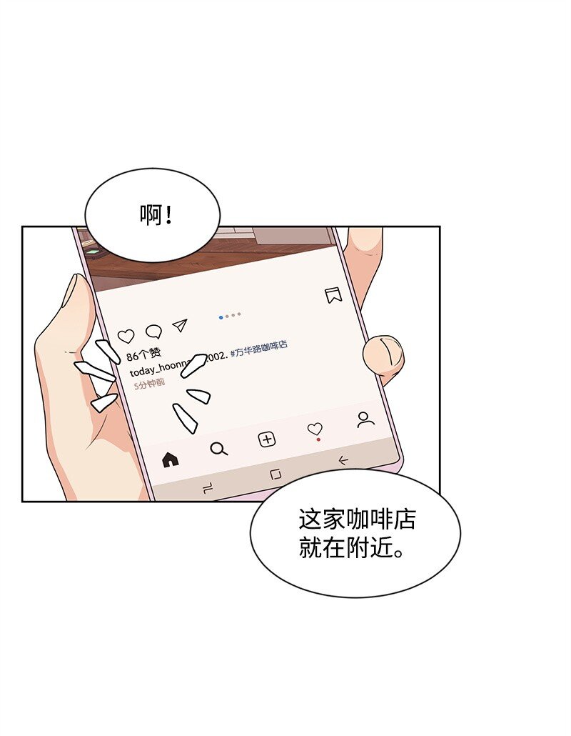 11 我替你去吧65