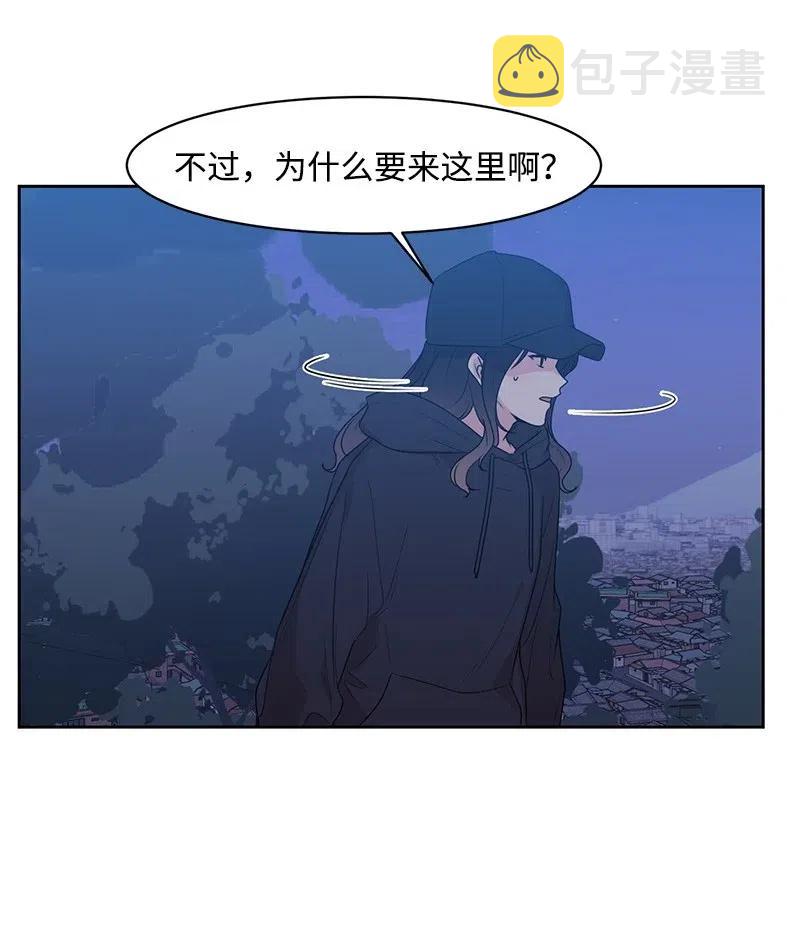 55 你是我的阳光10