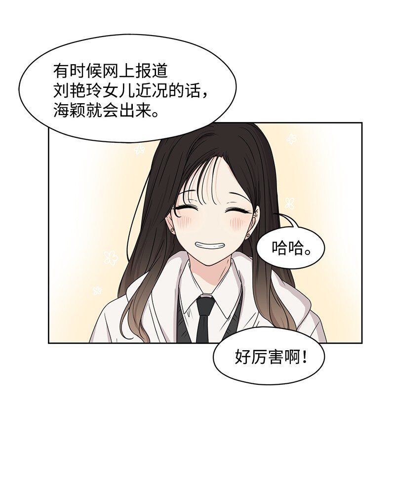 06 阴影49