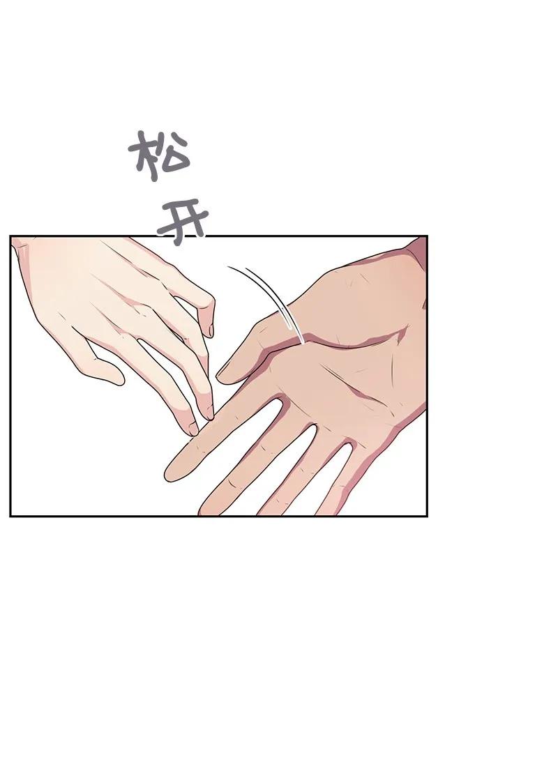 22 过马路要牵手55