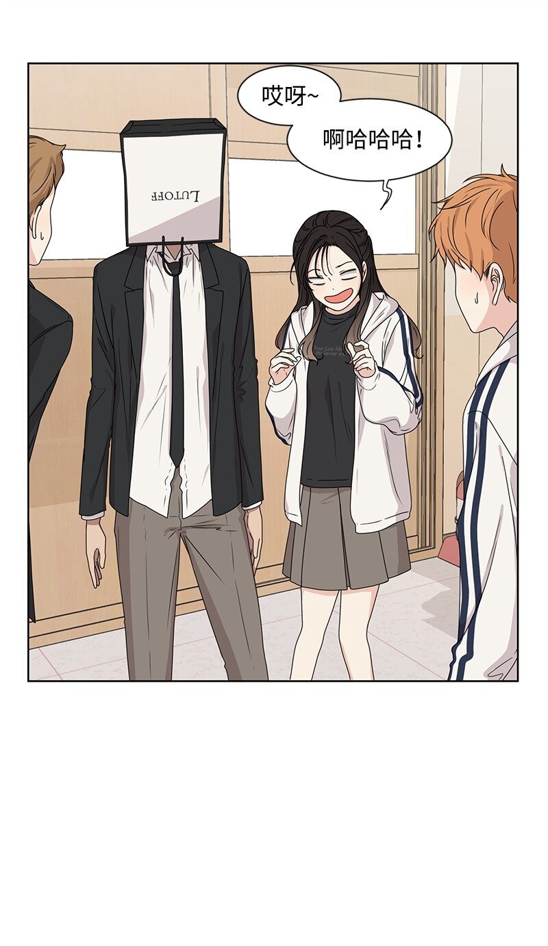 11 我替你去吧5