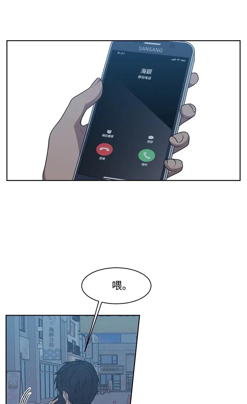 48 准备一个惊喜48