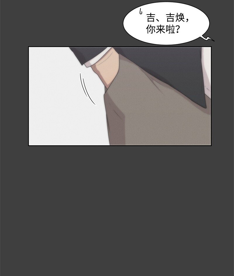 09 怦然心动5