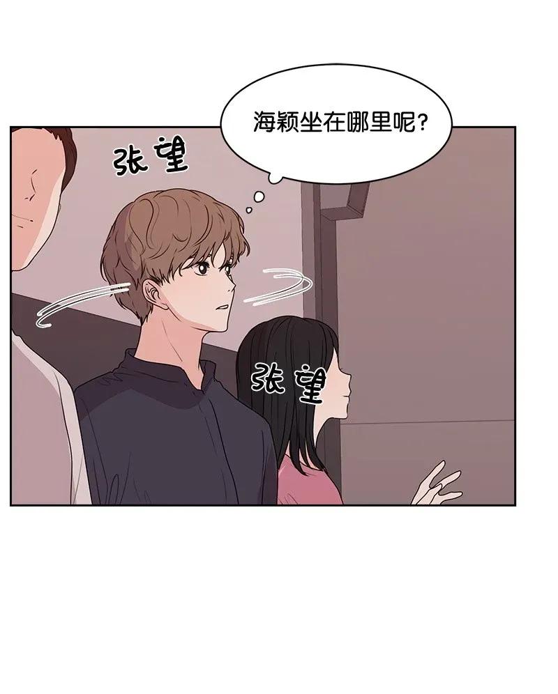 41 意外事故45