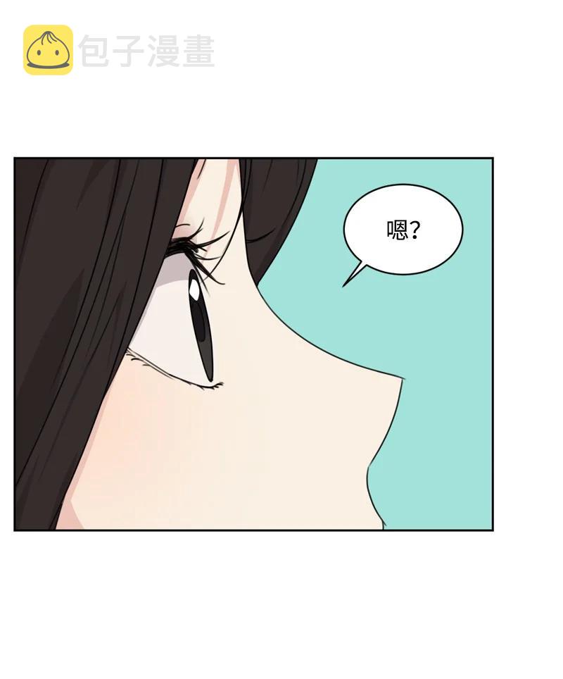 74 巨大的诱惑56