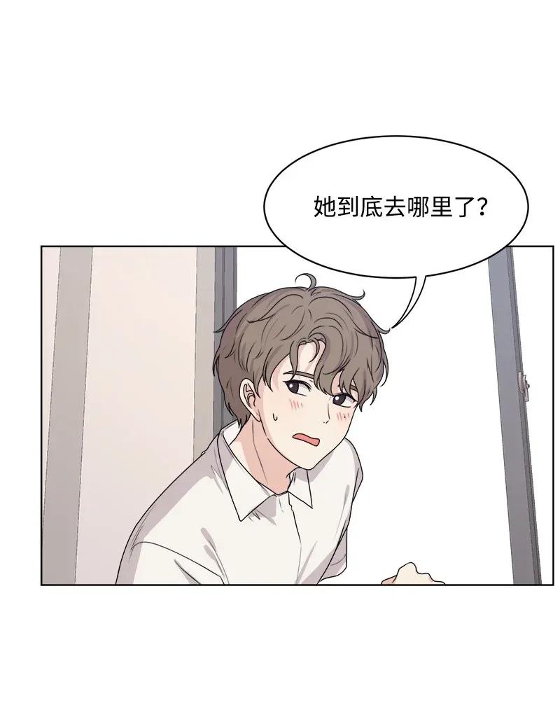 36 小小的约定14