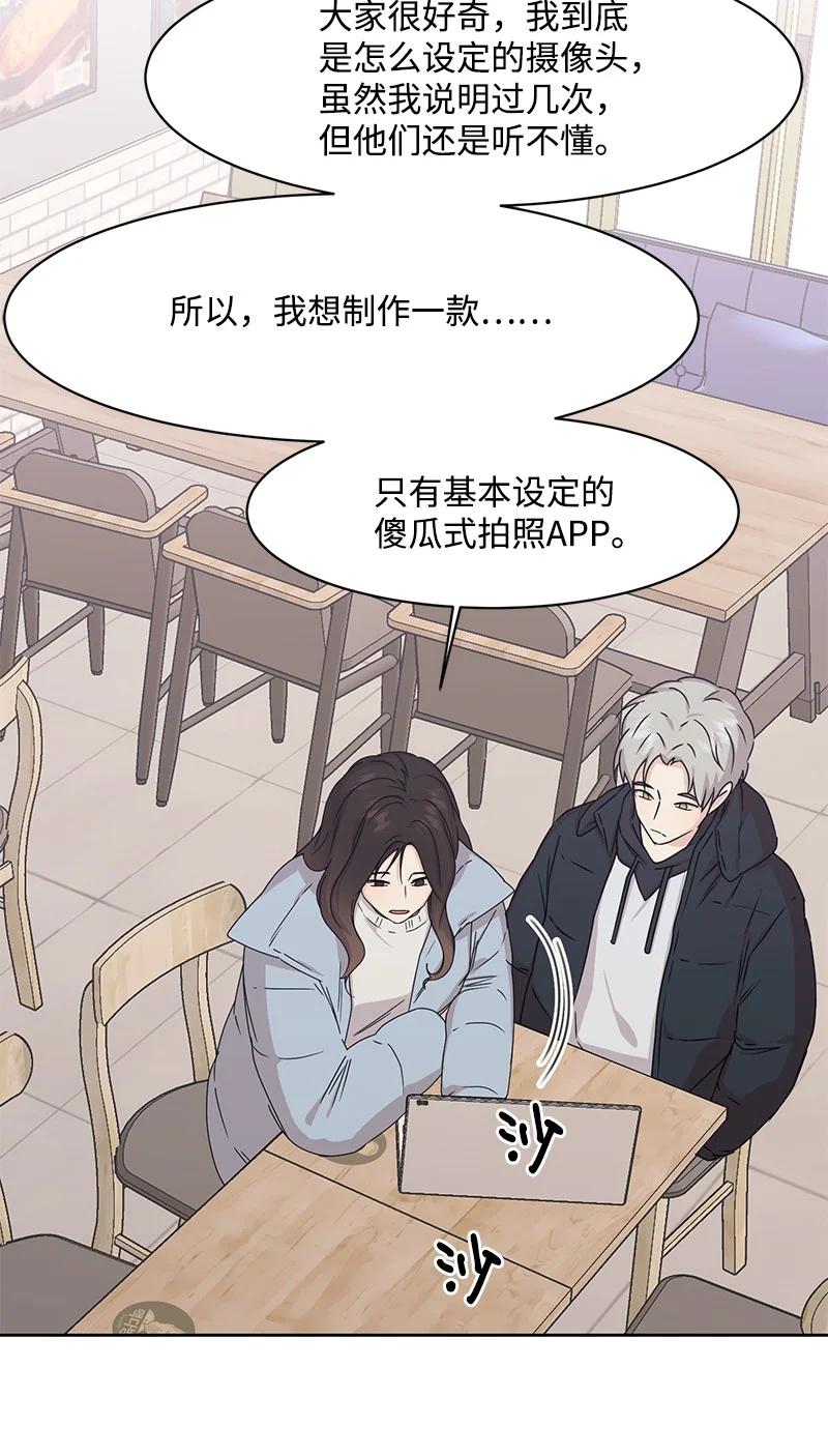 85 暧昧22