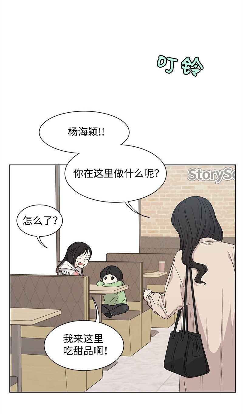12 讨好小萌娃54