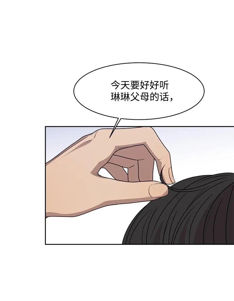 41 意外事故18