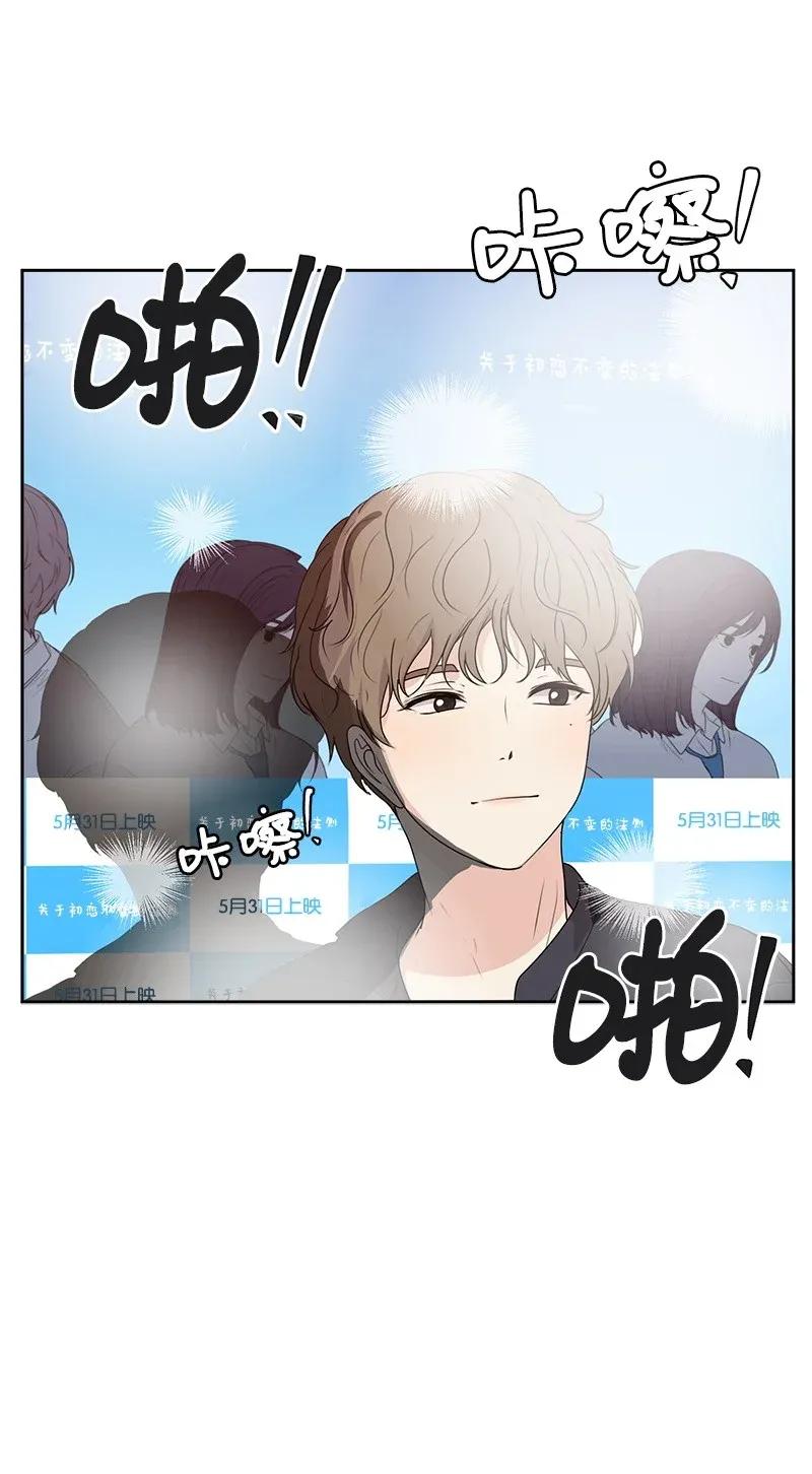 41 意外事故30