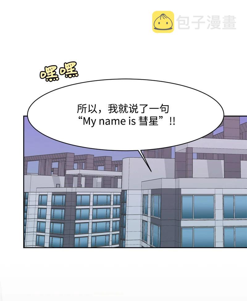 78 胡思乱想11