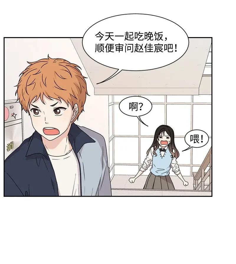 28 国民小王子5