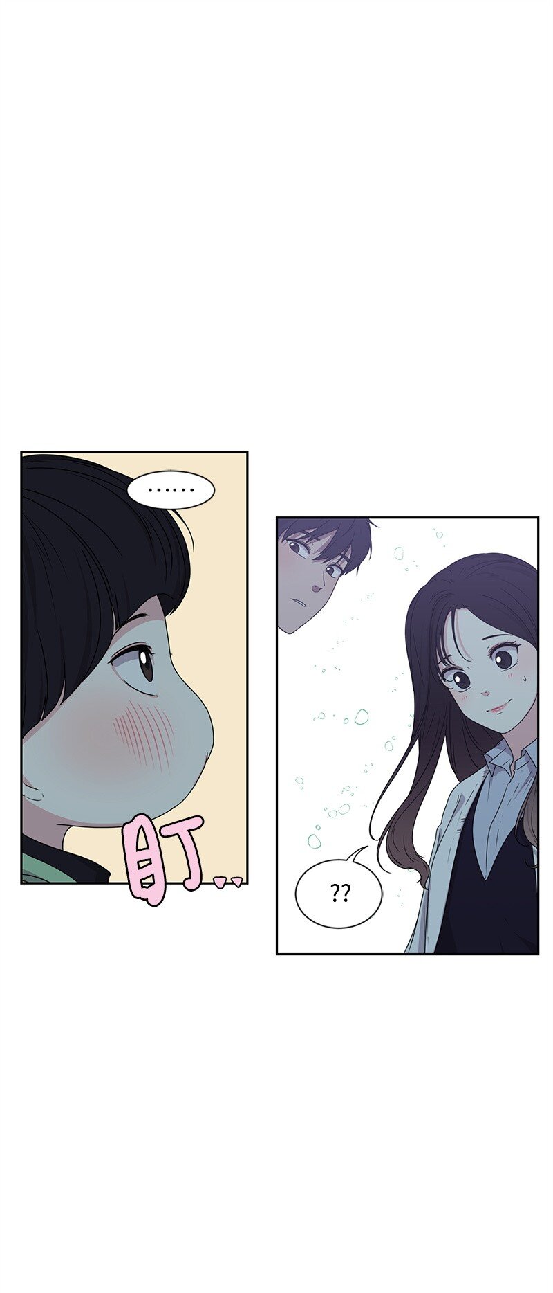 14 暖心的晚餐5