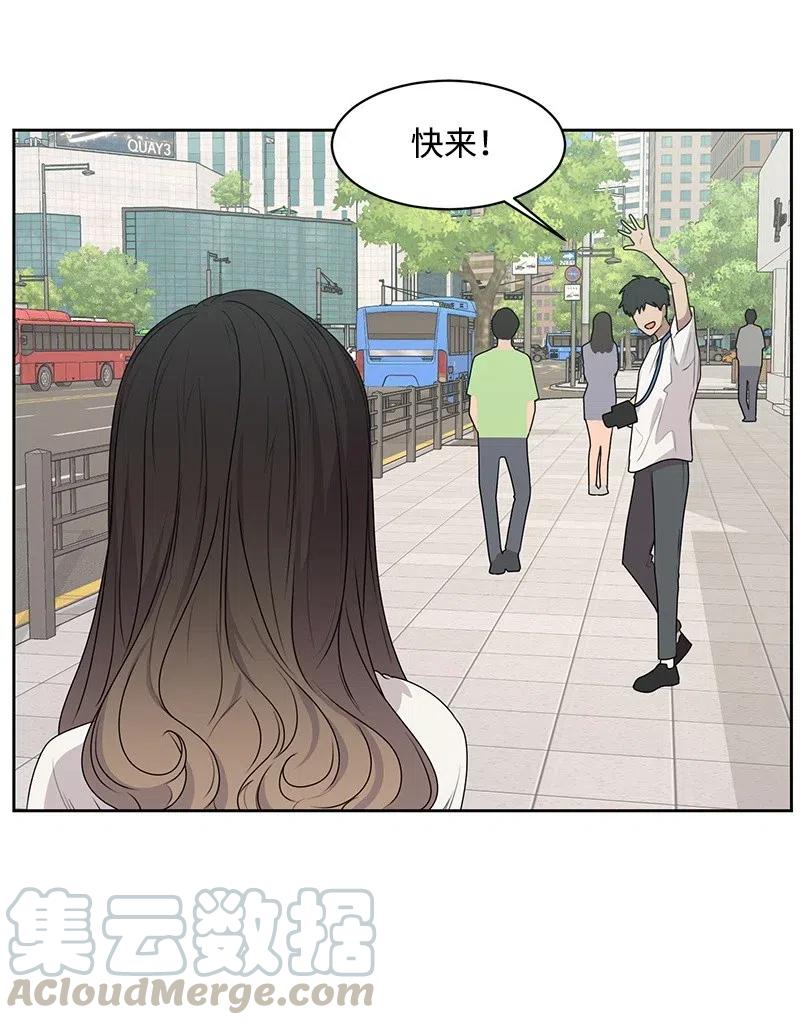 66 错过彼此56