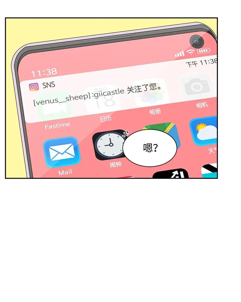 26 挑选礼物7