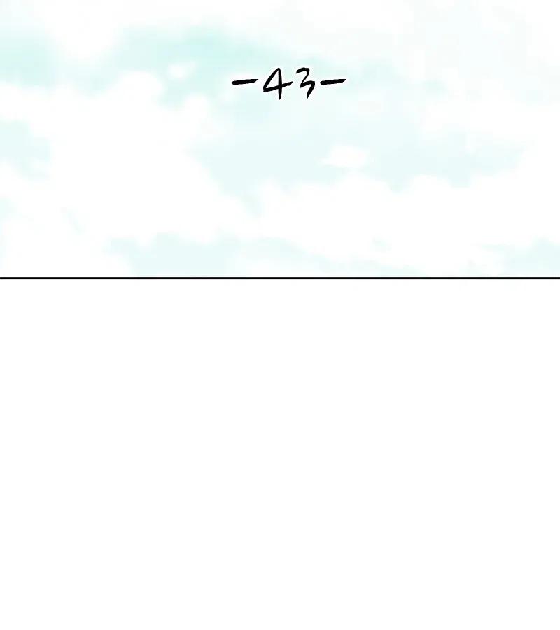 43 十指相扣10