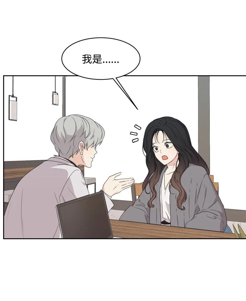 77 无尽的思念22