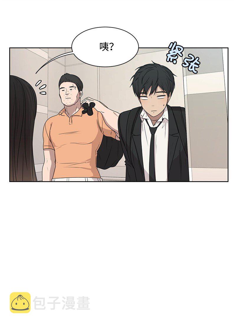 13 被见家长18