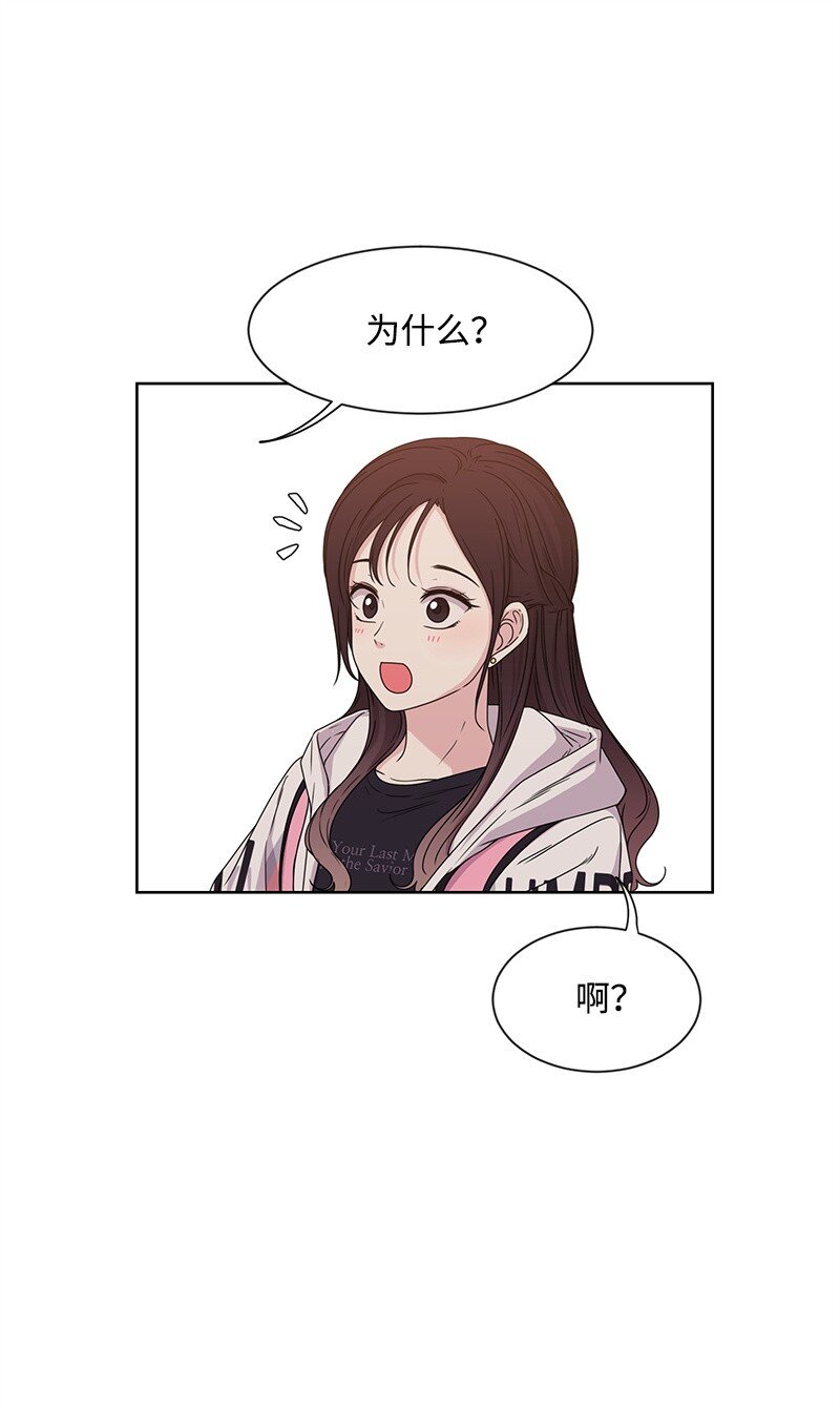 12 讨好小萌娃4