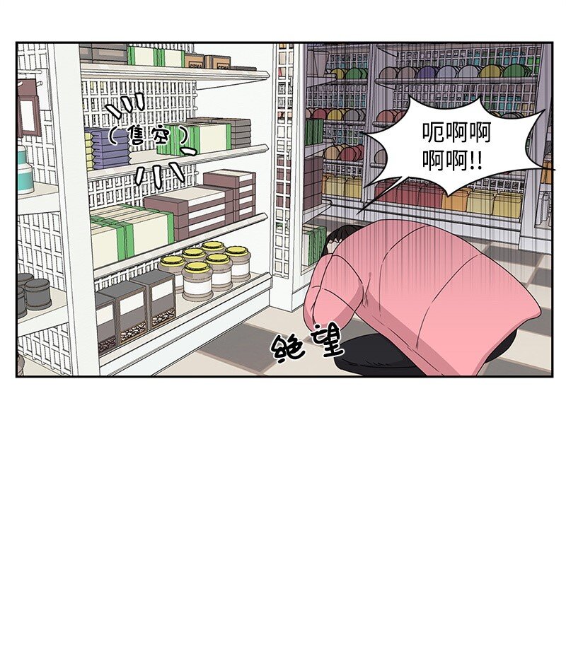 01 这个混球有点帅29