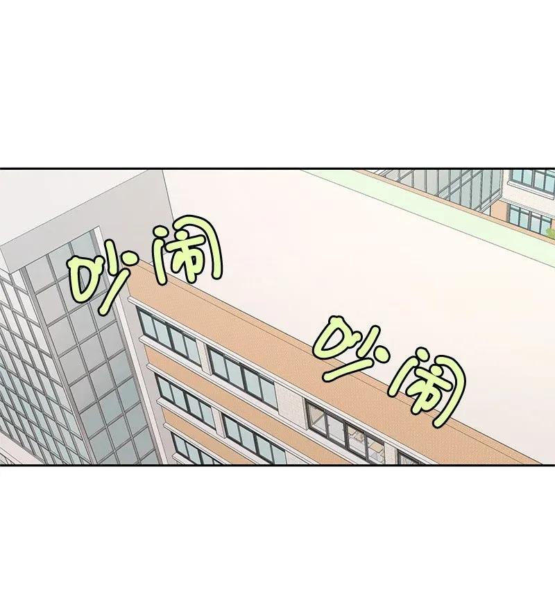 29 你是我的初恋7