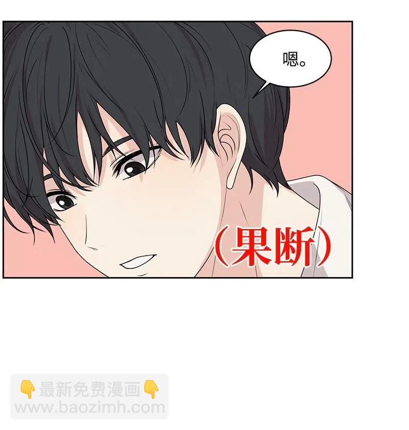 66 错过彼此35