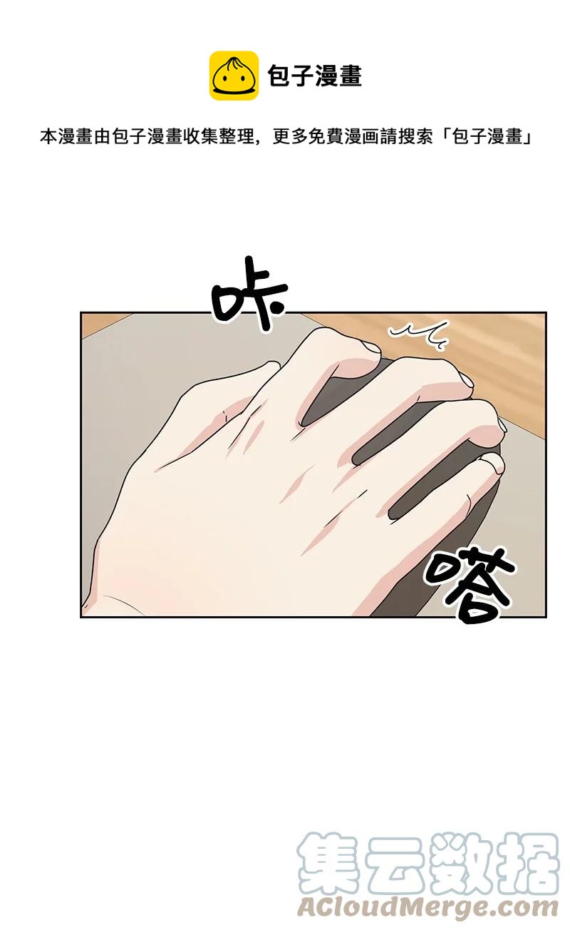 90 美好的未来45