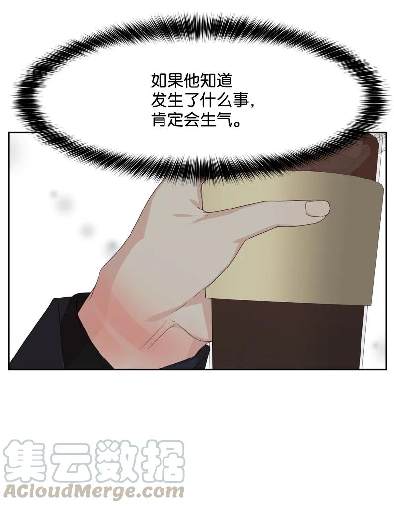 81 打击18