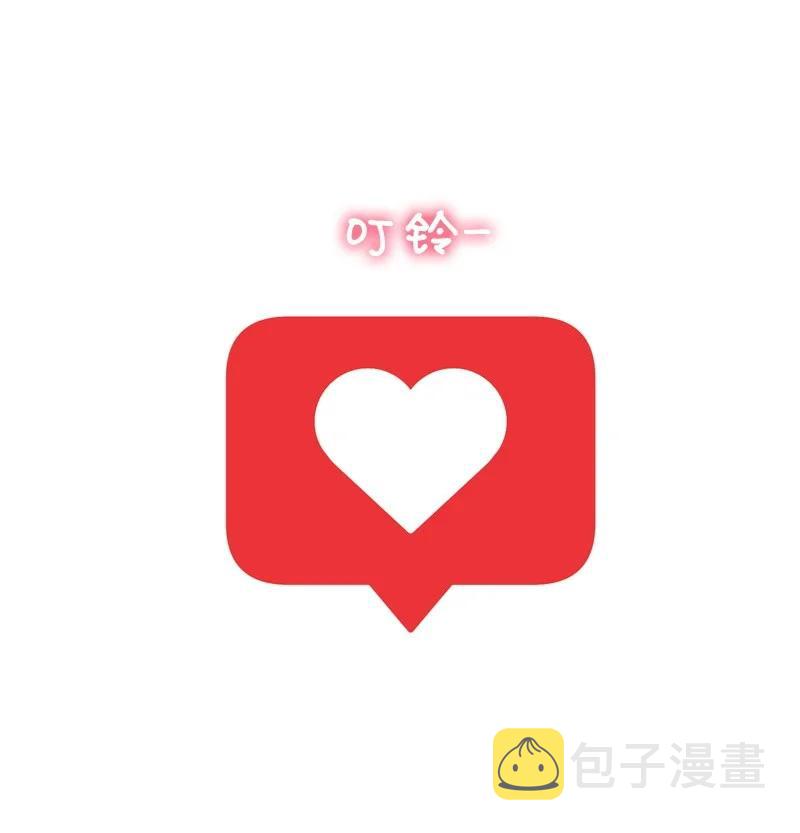 73 高三综合症4
