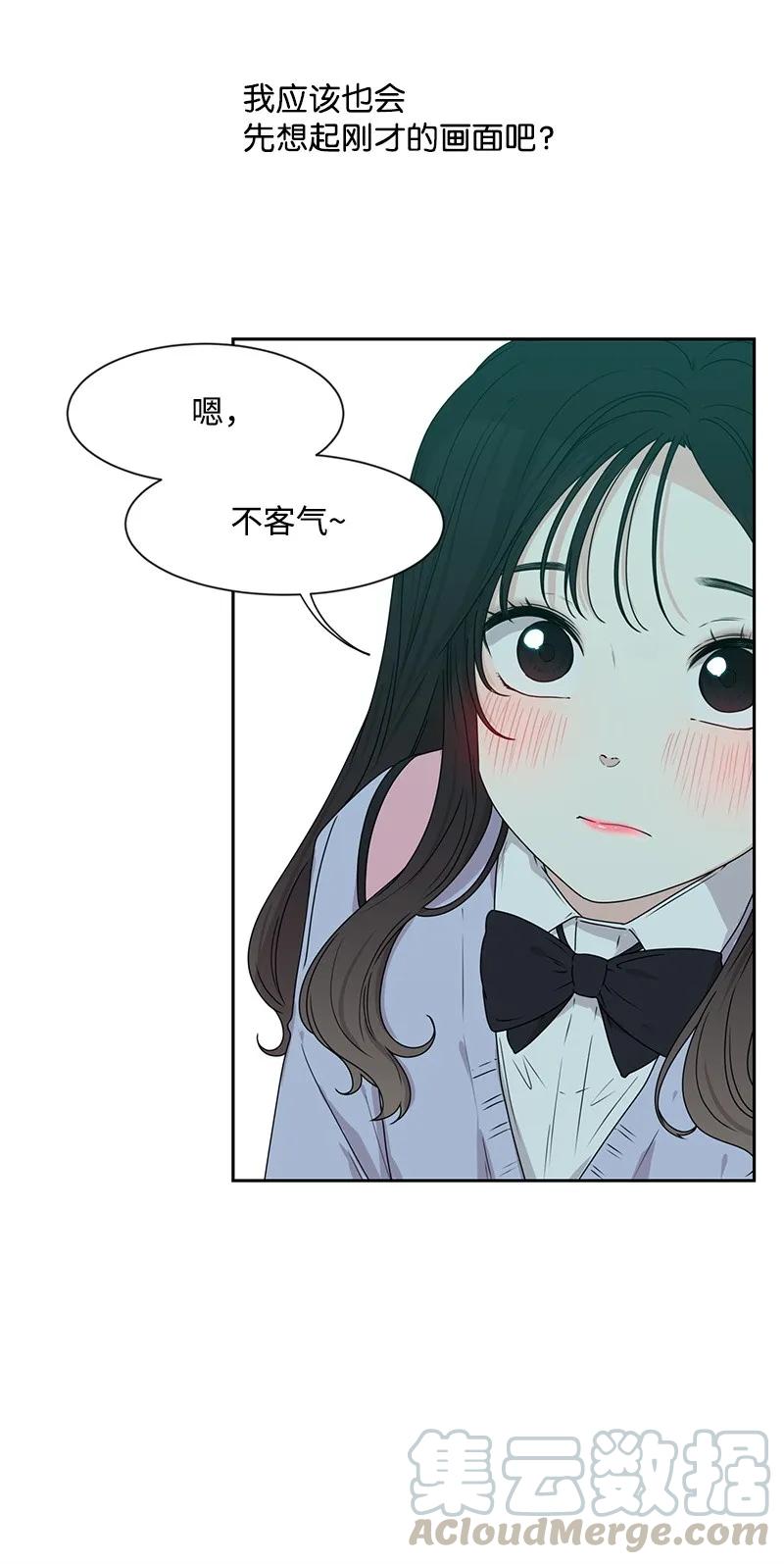 24 怦然心动12