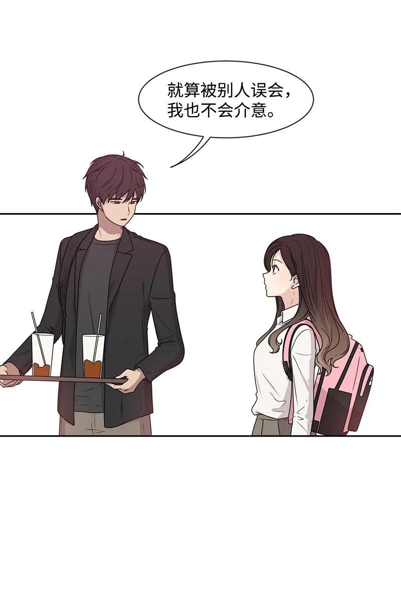27 误会又怎样？34