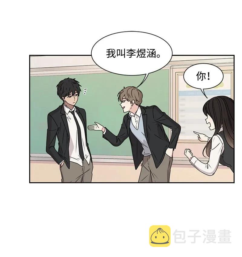 29 你是我的初恋13