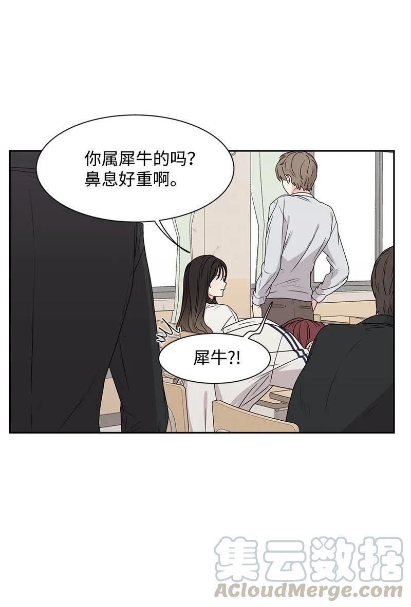 32 嫉妒8