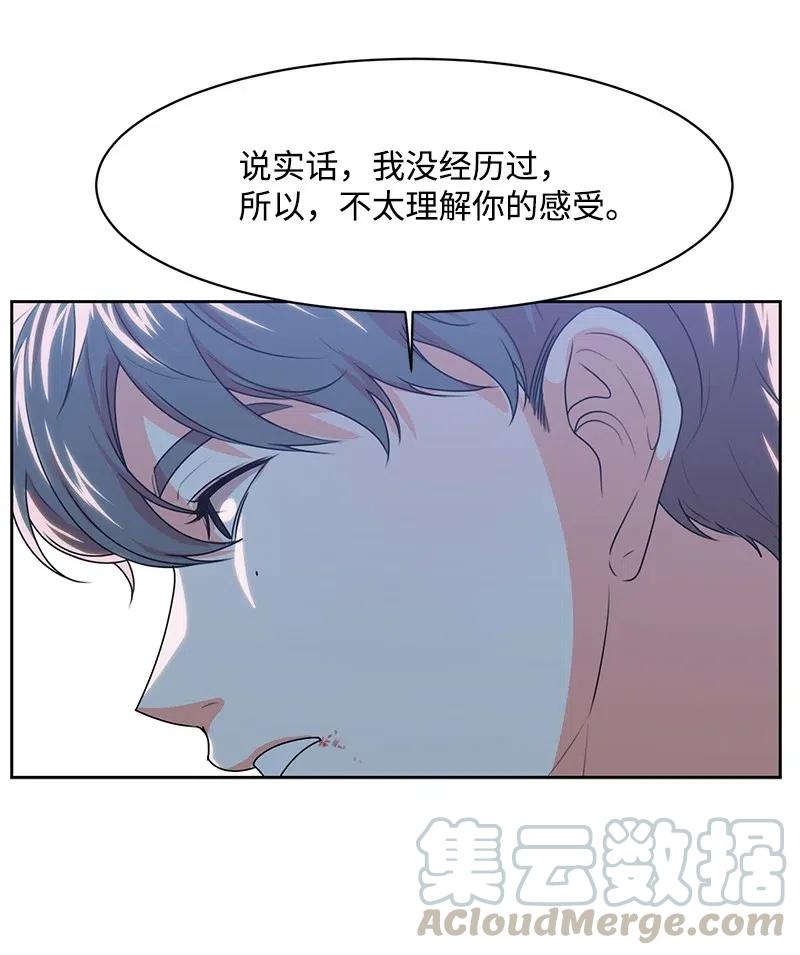 72 感谢遇见你12
