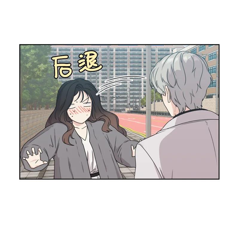 77 无尽的思念52