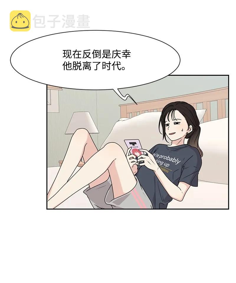 26 挑选礼物6