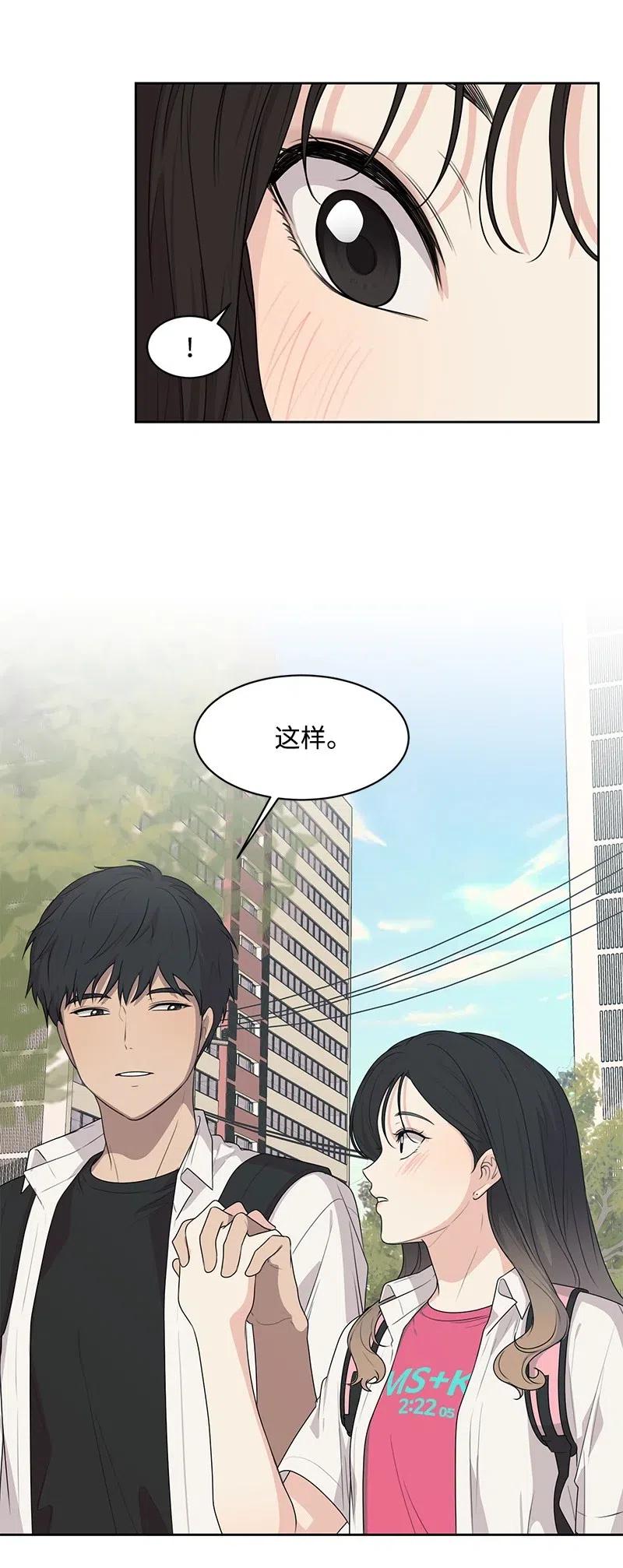 61 秘密暗号49