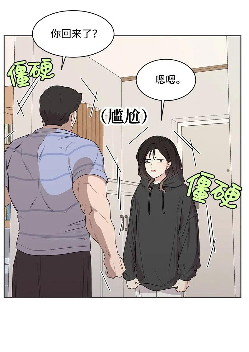 56 母女和解23
