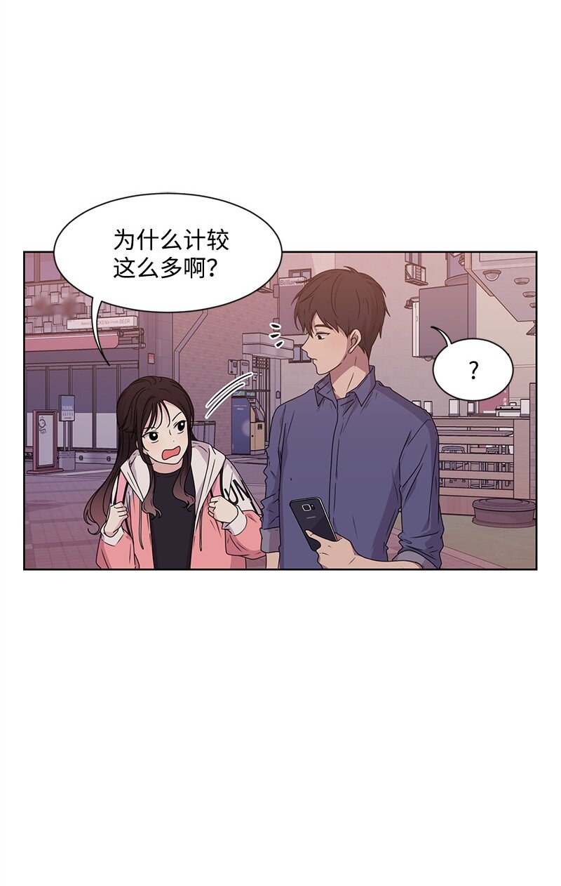 12 讨好小萌娃9