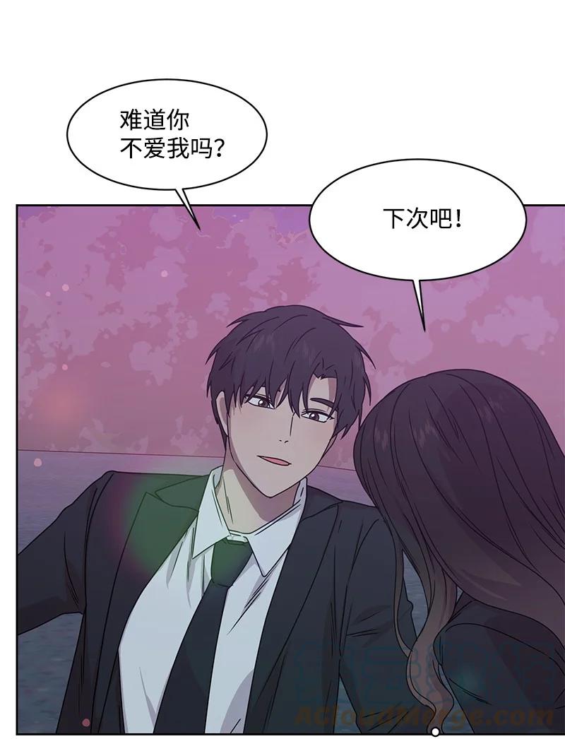 90 美好的未来75