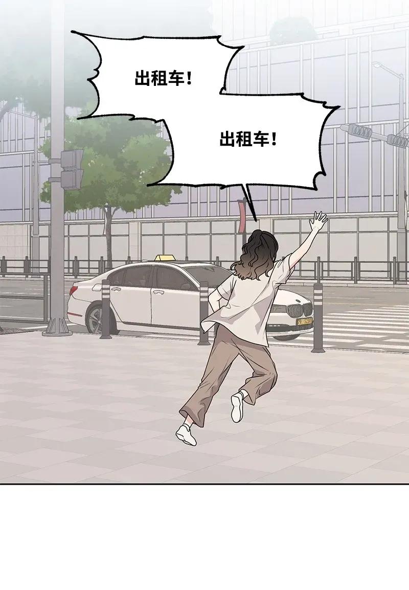 42 别去找赵佳宸21