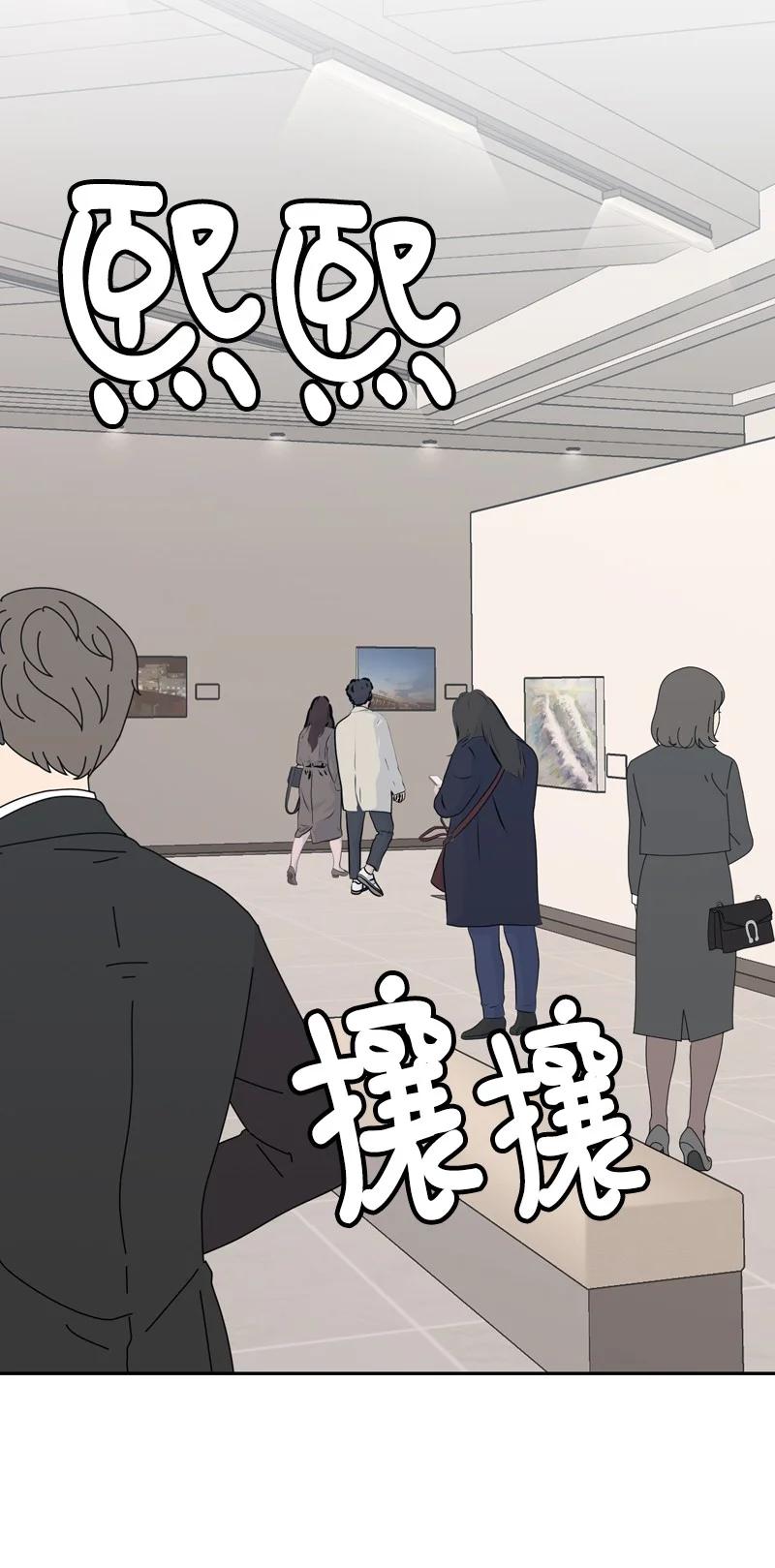 81 打击59