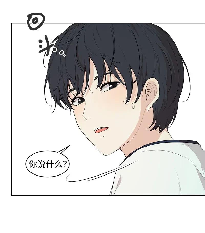 62 撒娇精46