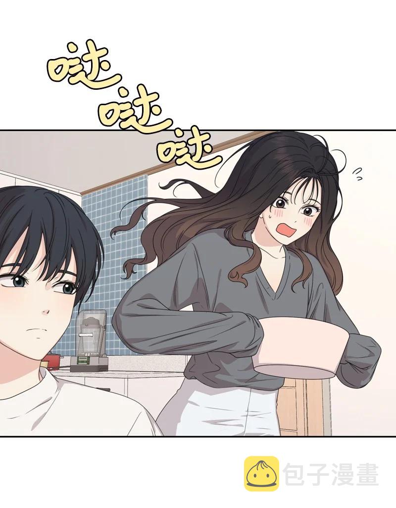 80 误会2