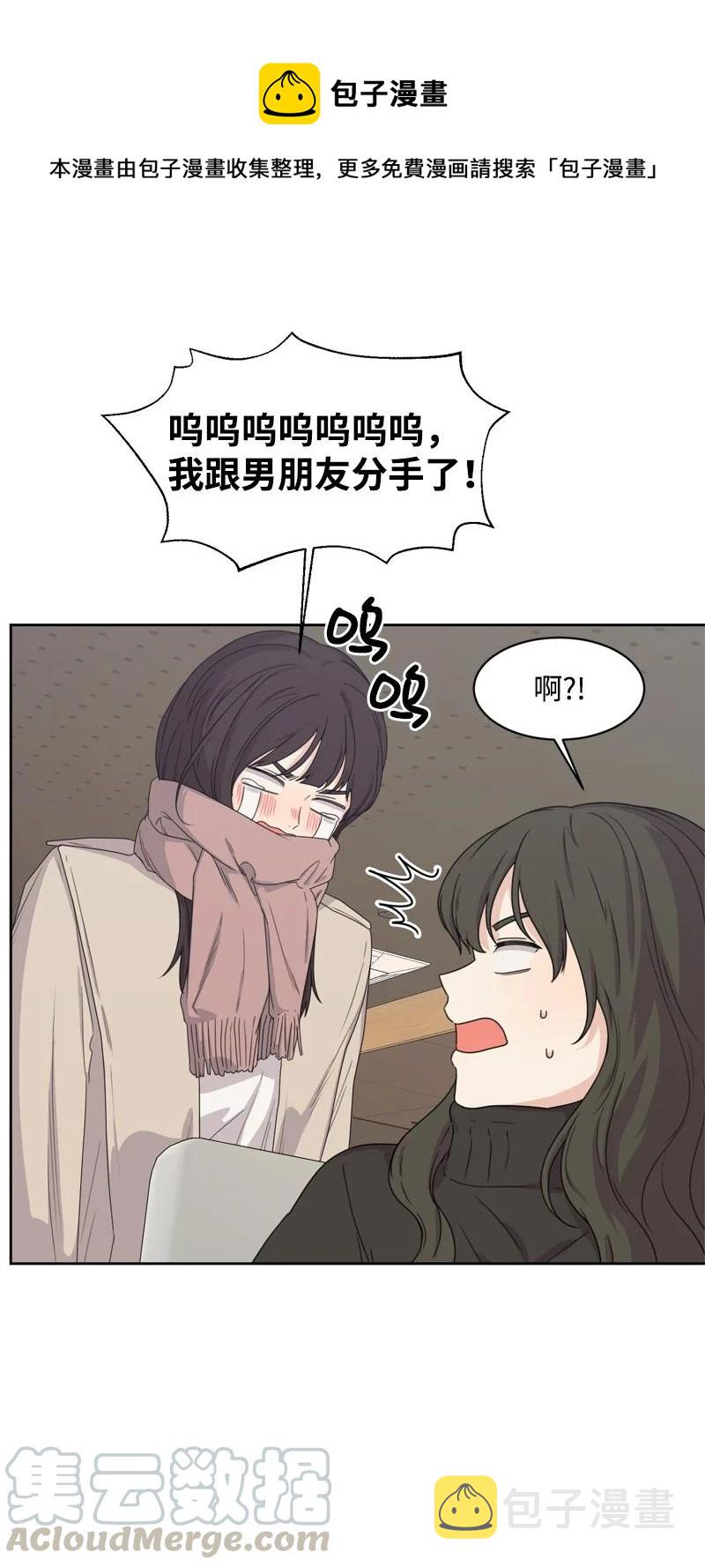 78 胡思乱想42