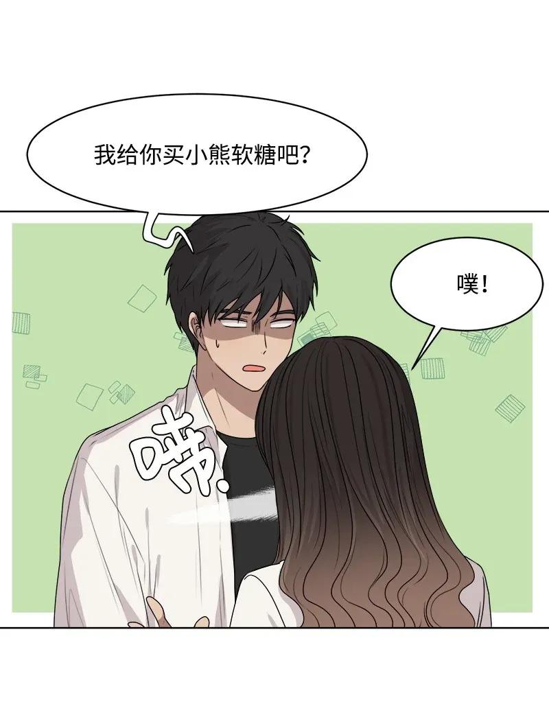 36 小小的约定30