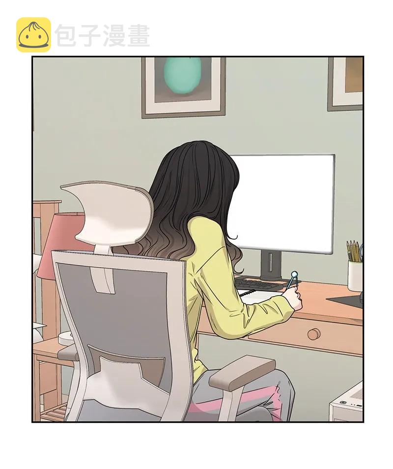 21 我要拿下你17